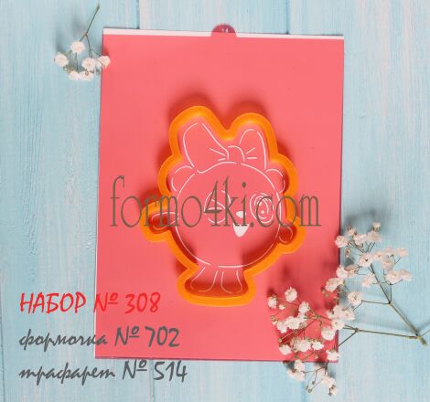 Набор №308 * Малышарики, Пандочка *(702-514)