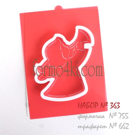 Набор №363 Рождественский ангелок (755-662)