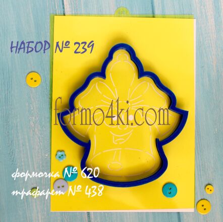 Набор №239*Колокольчик глазастый :))* (620-438)