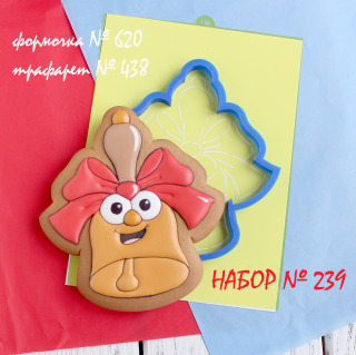 Набор №239*Колокольчик глазастый :))* (620-438)
