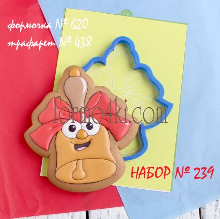 Набор №239*Колокольчик глазастый :))* (620-438)