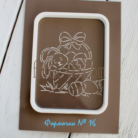 Трафарет №151