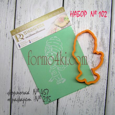 Набор №102 (*Фиксики* Мася )(457-215)