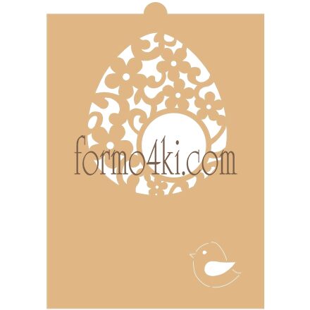 Трафарет №1049