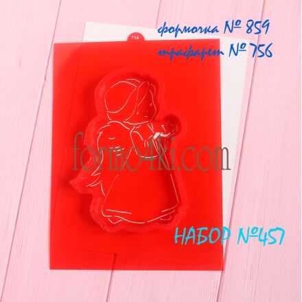 Набор №457* Ангелок на Крещение*(859-756)