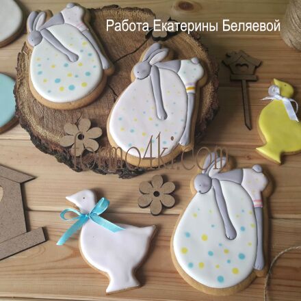 Набор №196 * Заяц, отдыхающий на яйце :))* (576-379)