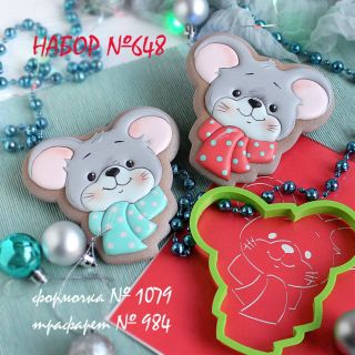 Набор №648  Голова мышонка в шарфике (1079-984)