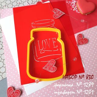 Набор №830  Баночка  LOVE  (1289-1201)