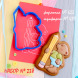 Набор №238 *Мишка с карандашиком*(622-439)