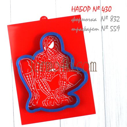 Набор №430 (*Человек паук* )(832-559)