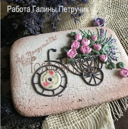 Трафарет №143