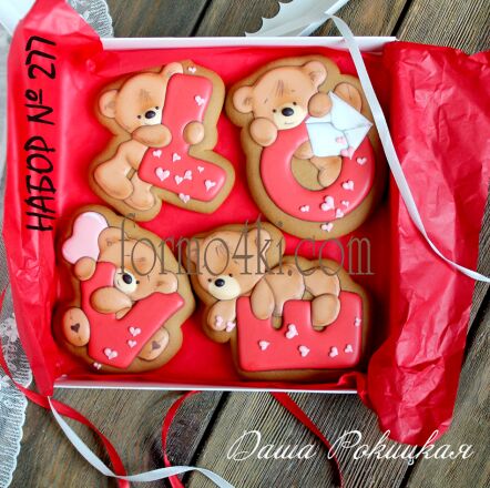 Набор №277 *Мишки LOVE * , 4 шт (657-660 --- 475-478)