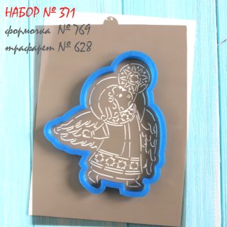 Набор №371 (*Рождественский ангел* )(769-628)