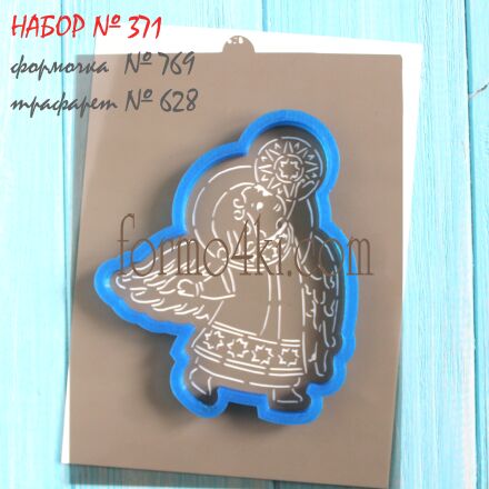 Набор №371 (*Рождественский ангел* )(769-628)
