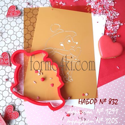 Набор №832  Ежик с сердечком  (1291-1205)