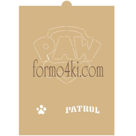 Трафарет №187