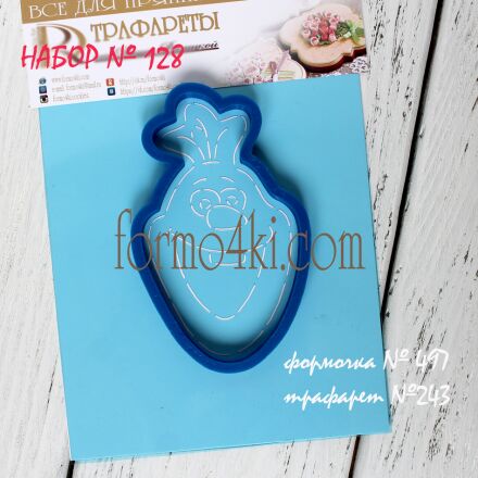 Набор №128 (*Холодное сердце*, голова Олафа )(497-243)