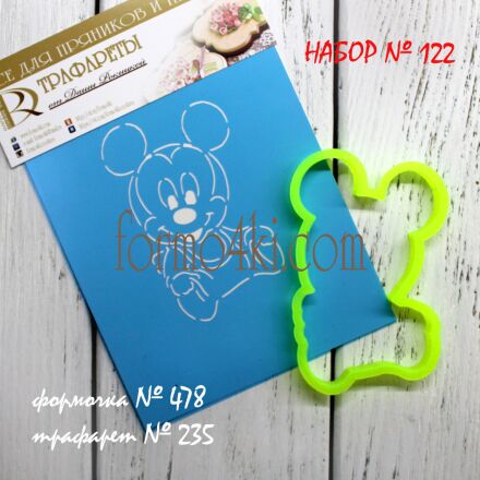 Набор №122 (*Микки Маус, малыш * )(478-235)