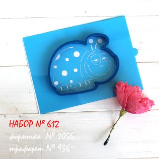 Набор №612  Божья коровка  (1056-936)
